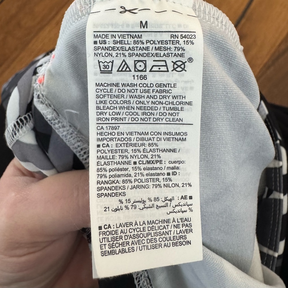 Athletic Set Bundle 2 Piece Set - image 6